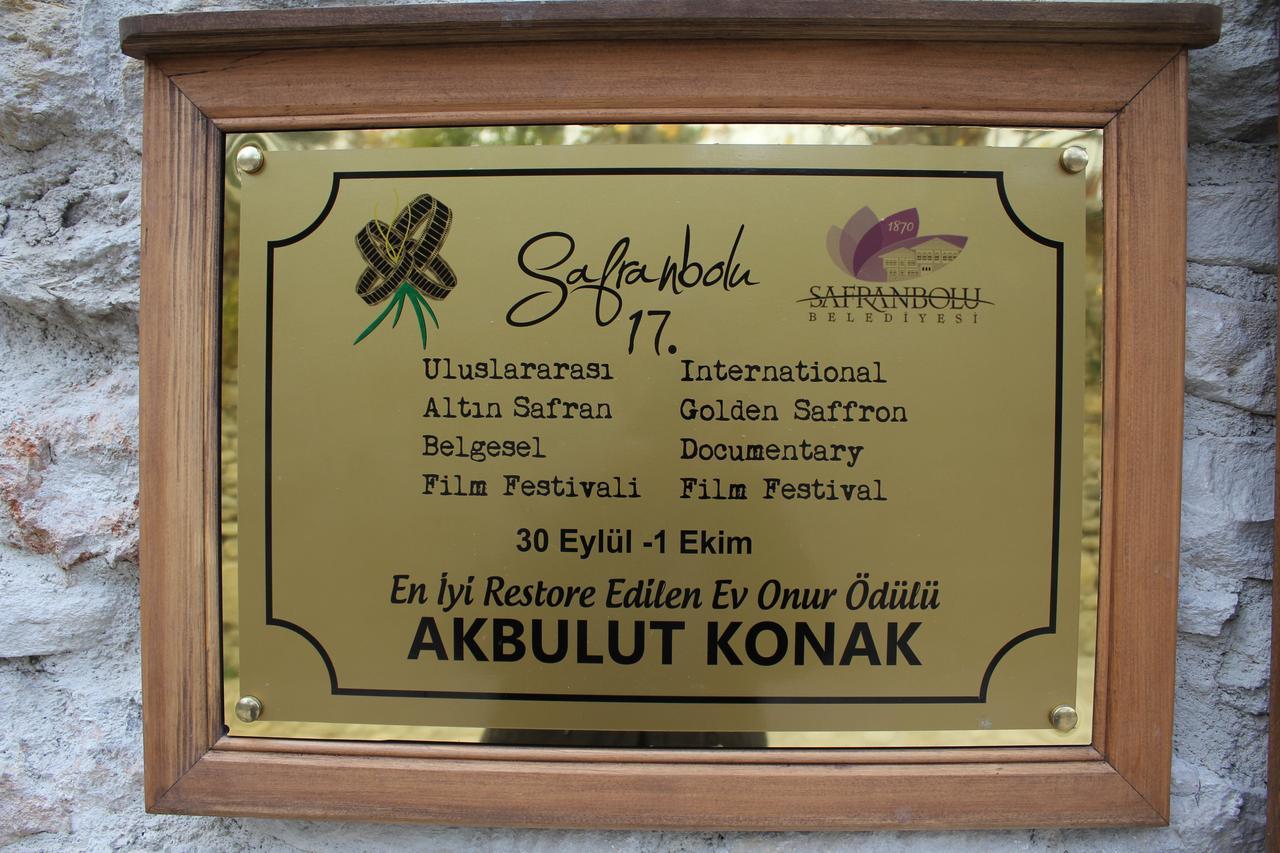 Akbulut Konak سافرانبولو المظهر الخارجي الصورة